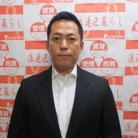 花村　俊旭