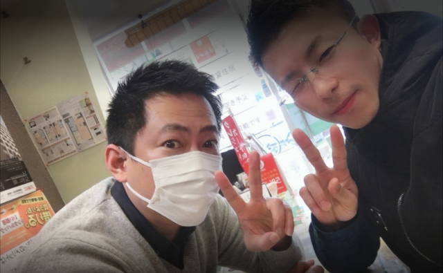 橋本様