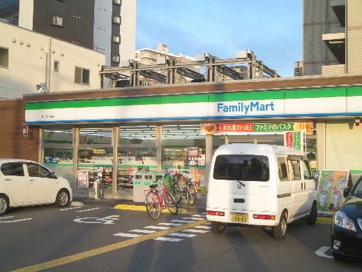 アークハイム川島 ﾌｧﾐﾘｰﾏｰﾄ 桜川二丁目店