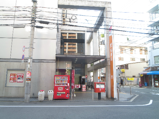 エマーブル・ナンバ 浪速稲荷郵便局