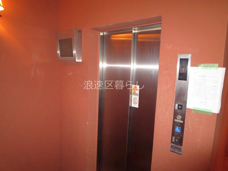 オルフェア難波南Ⅺ番館 その他外観画像3