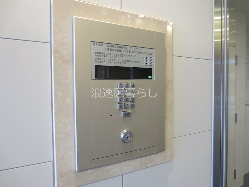 エステムコート難波Ⅲラグース その他外観画像4
