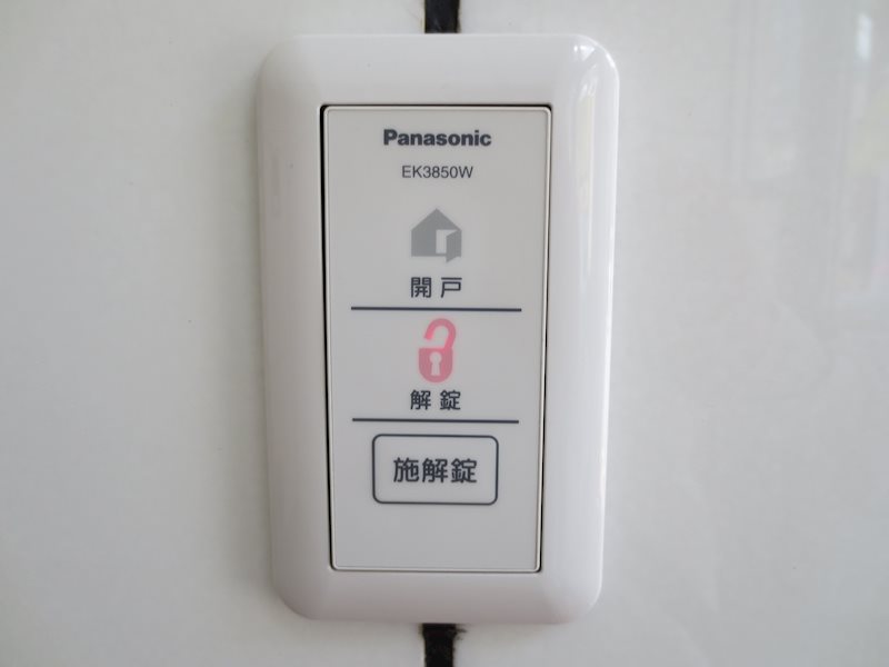 グランベガなんば その他外観画像6