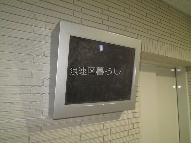 グランパシフィック大国町 その他外観画像5