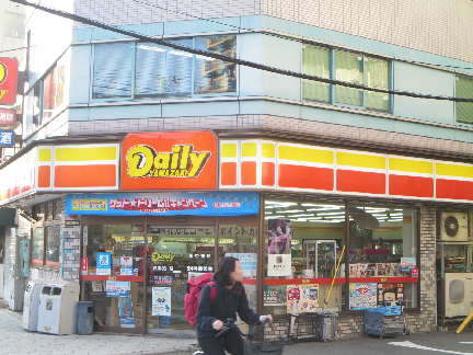 ＣＯＣＯＲＯ－ＥＡＳＴ ﾃﾞｲﾘｰﾔﾏｻﾞｷ 浪速汐見橋店