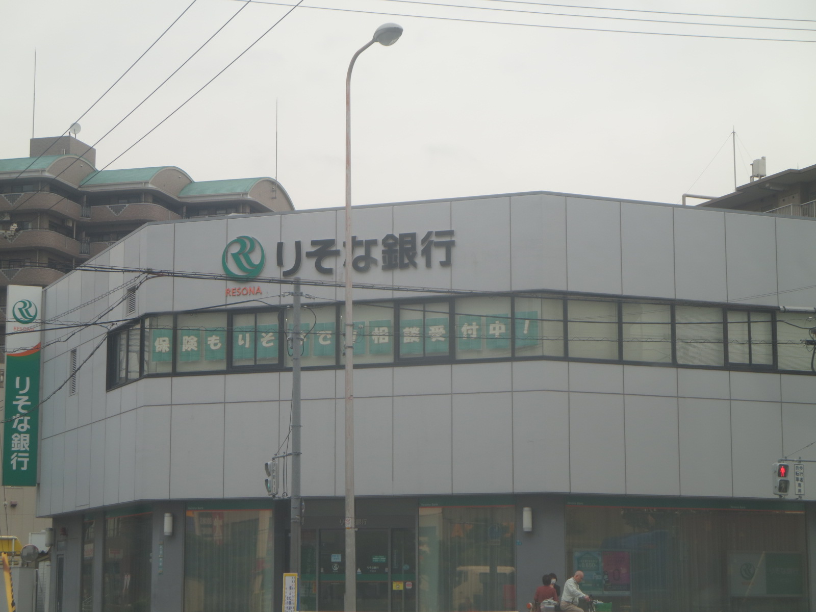 シティハイツミツワ大国町 りそな銀行 萩ﾉ茶屋支店