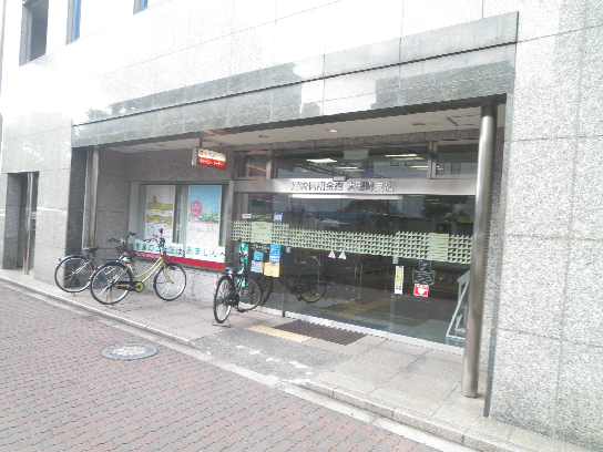 ヴィラ弐番館 尼崎信用金庫大国町支店