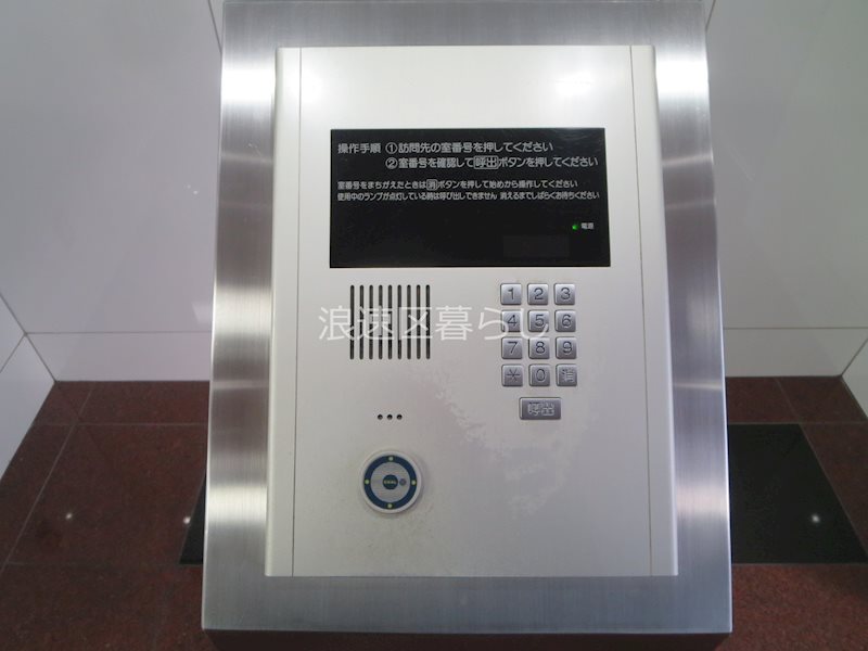 サンキャドマス南堀江 その他外観画像1