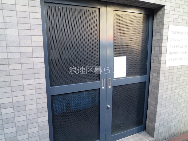 サンキャドマス南堀江 その他外観画像5