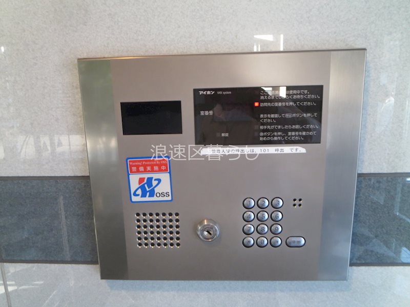 エステムコート難波ミューステージ その他外観画像1