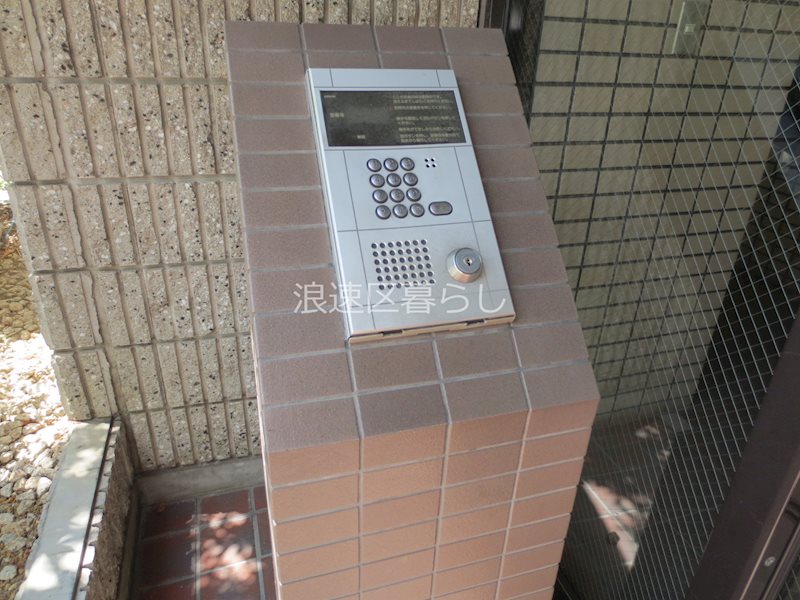 難波パークハウス その他外観画像1