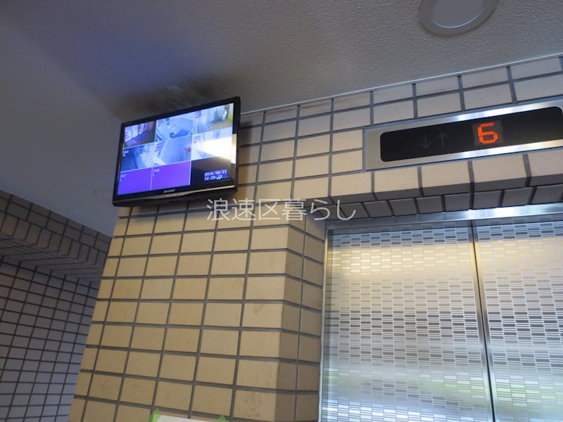 難波パークハウス その他外観画像3