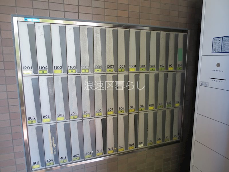 難波パークハウス その他外観画像4