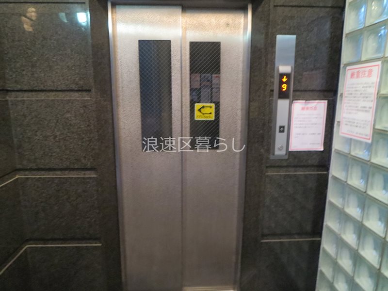 ビジタル浪速12 その他外観画像2