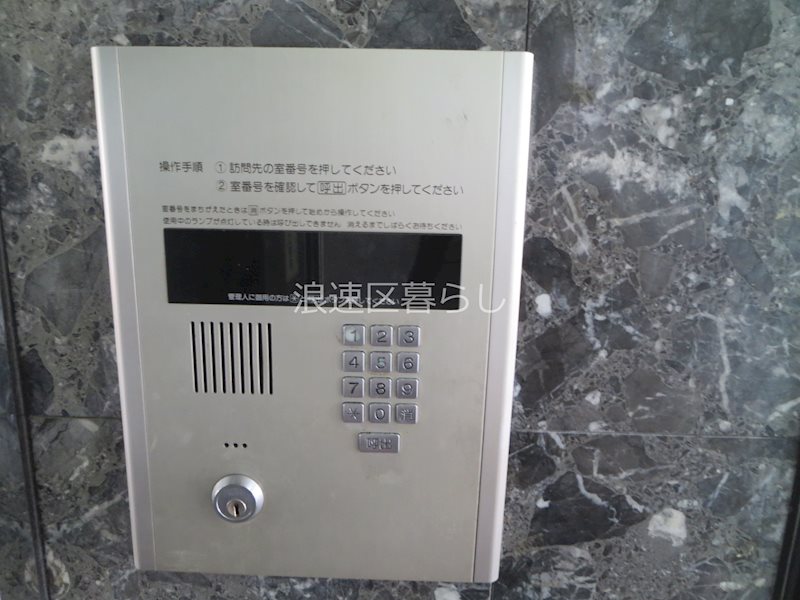 CASA  Naniwa その他外観画像1
