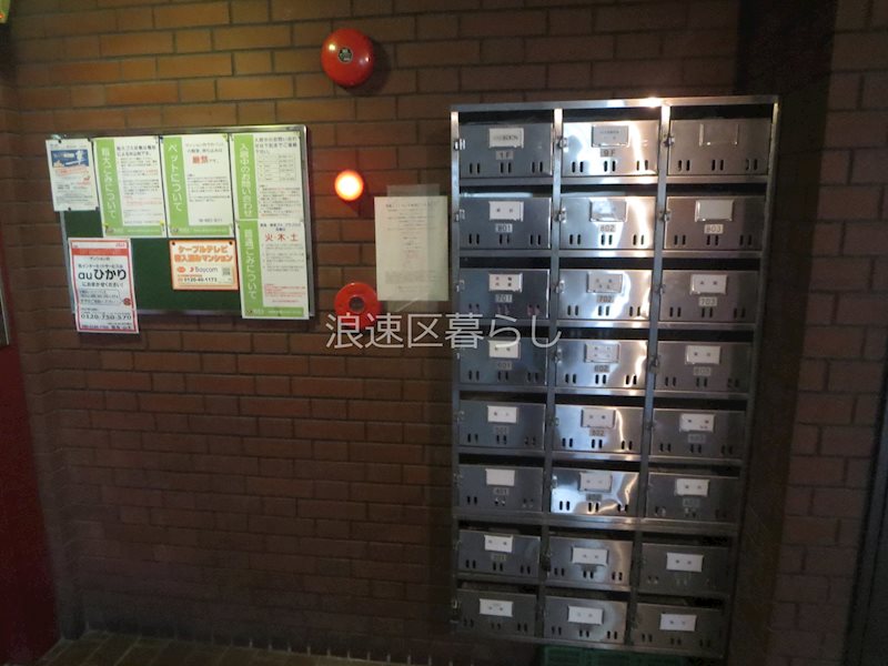アークハイム川島 その他外観画像3