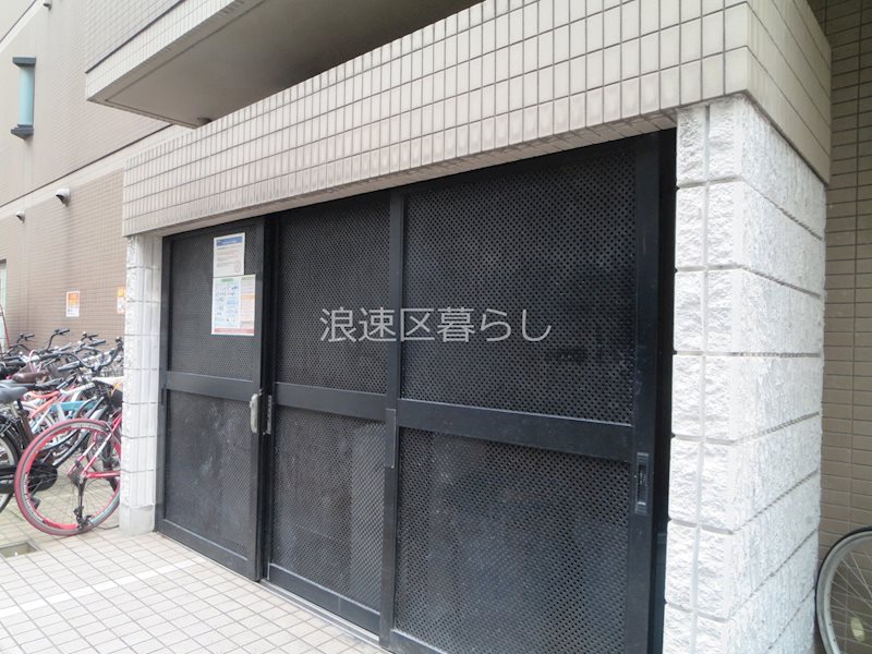 エルテルン壱番館 その他外観画像6