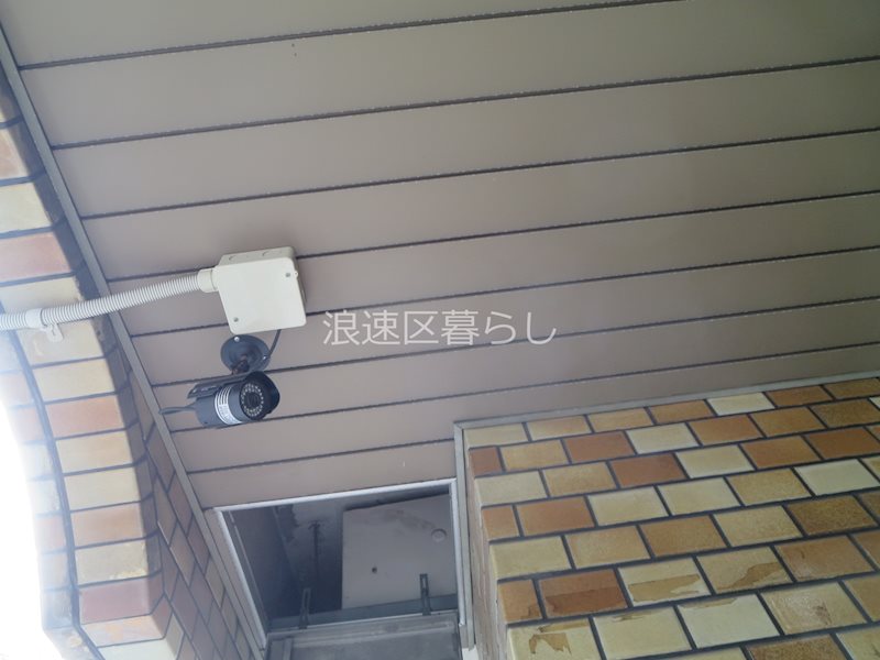ファミール松竹 その他外観画像2