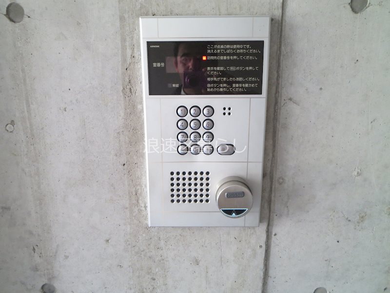リンデ桜川 その他外観画像1
