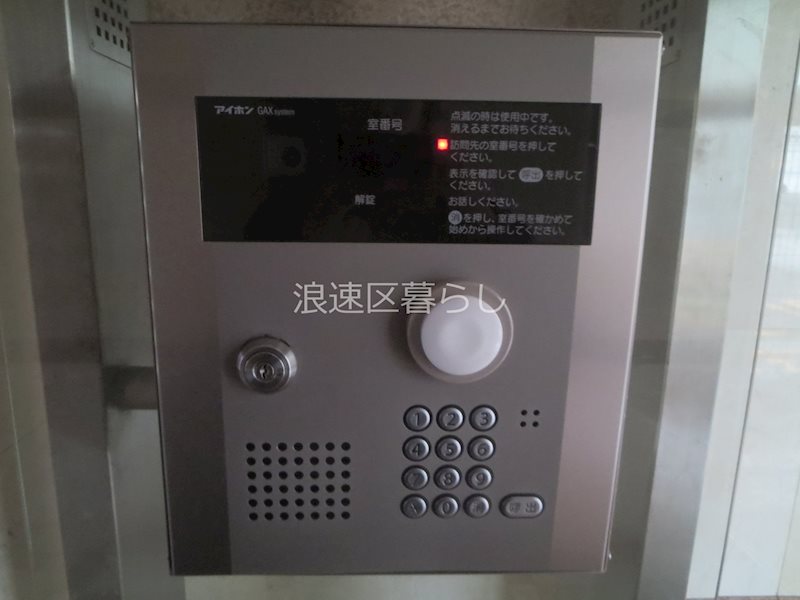 イカルス日本橋 その他外観画像1