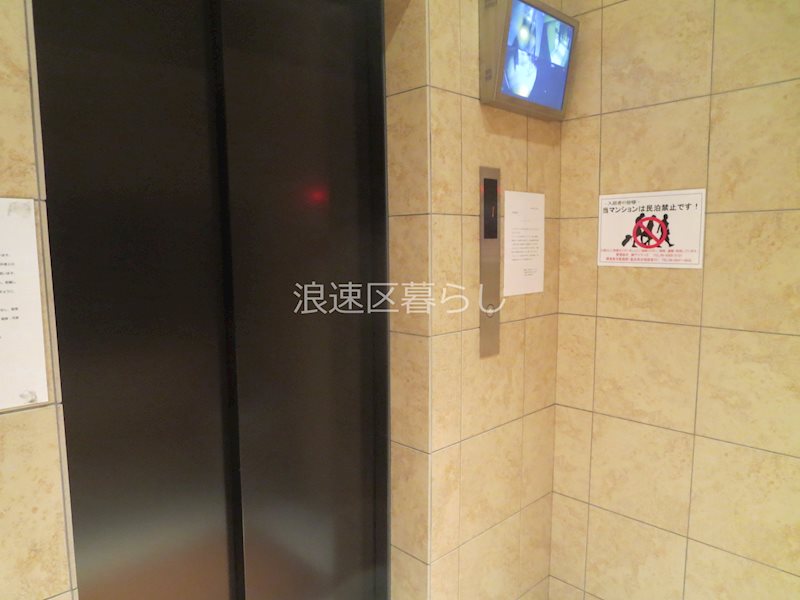 Ｉ　Ｃube　日本橋東 その他外観画像2