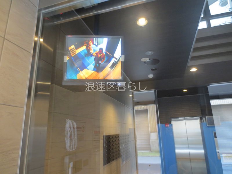 エスリード難波セントラル その他外観画像1