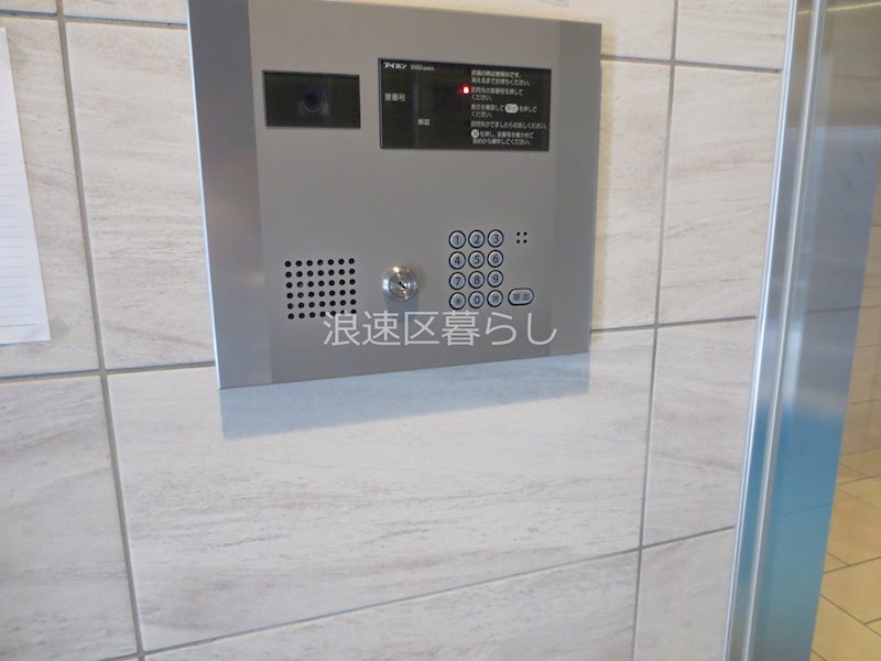 エスリード難波セントラル その他外観画像2