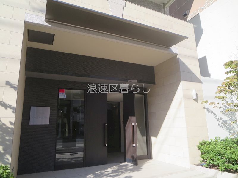 エスリード難波グレイス　 その他外観画像2