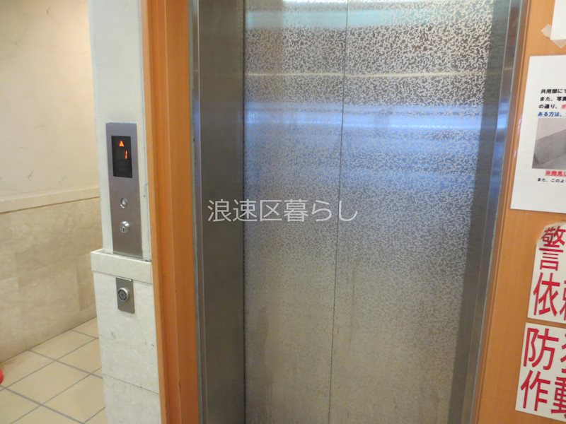 オーシャン難波南 その他外観画像2