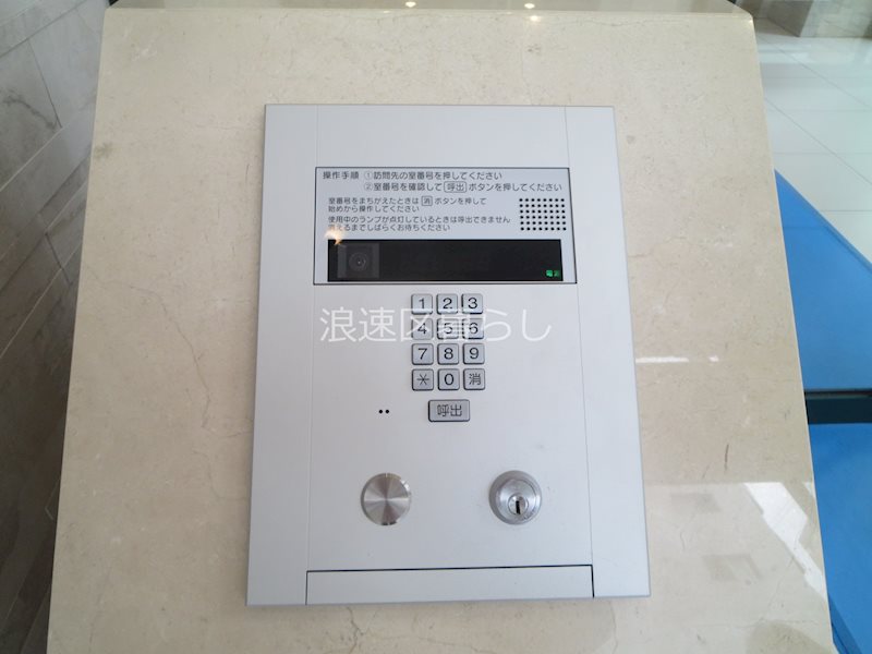 スプランディッド難波Ⅰ その他外観画像1