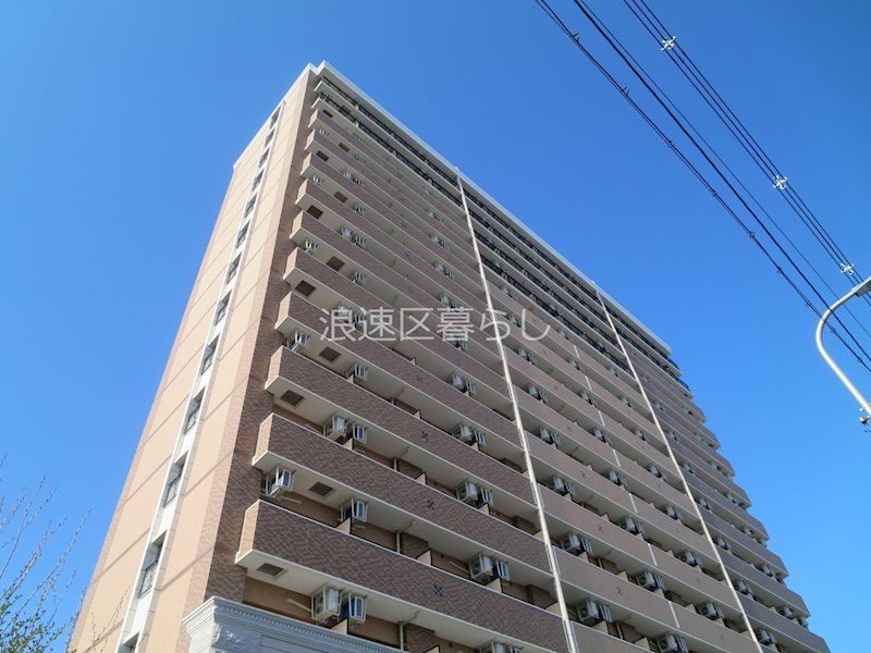 Luxe難波西Ⅲ 外観