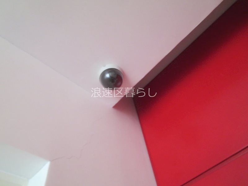 エルミタージュ難波南Ⅴ その他外観画像3