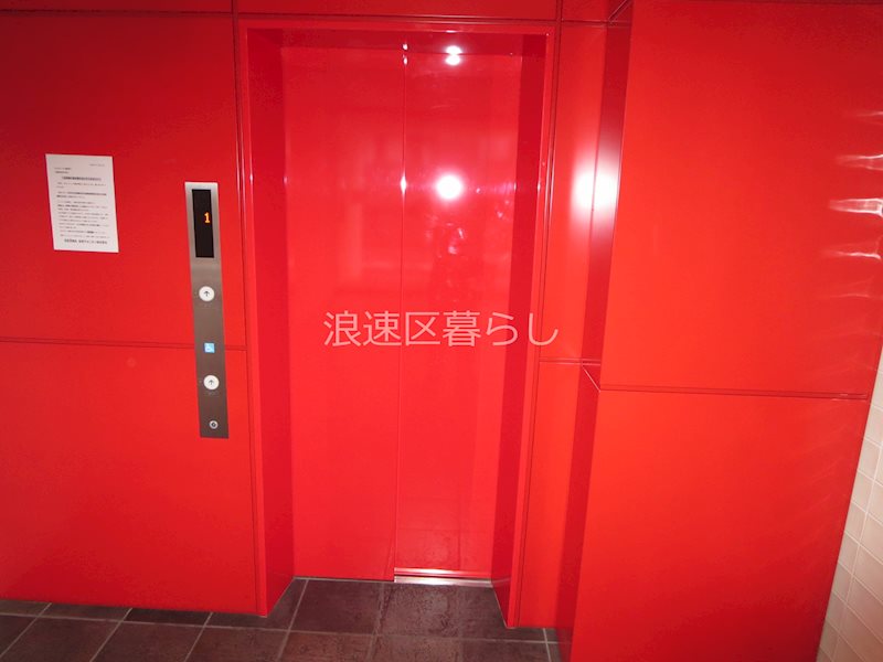 エルミタージュ難波南Ⅴ その他外観画像5
