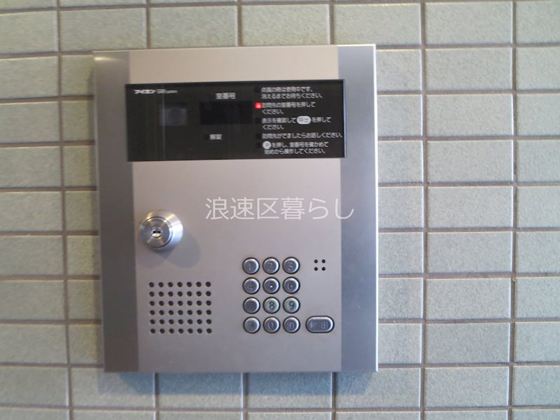 CasaRioDouton その他外観画像1