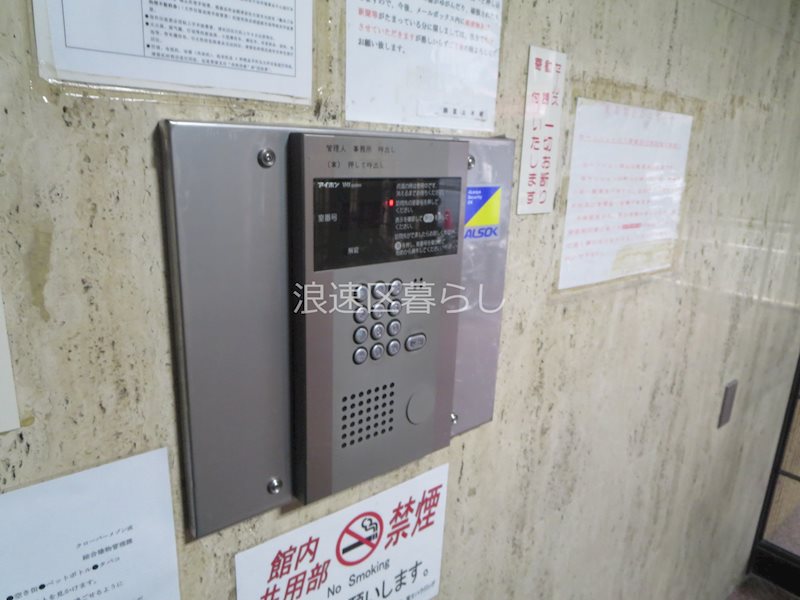 クローバーメゾン戎 その他外観画像2