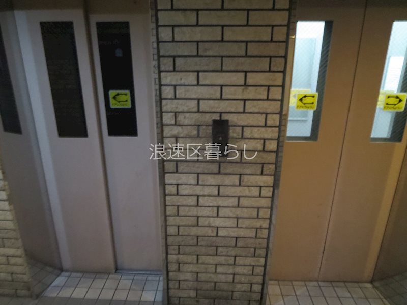 エクレール夕陽ケ丘 その他外観画像4