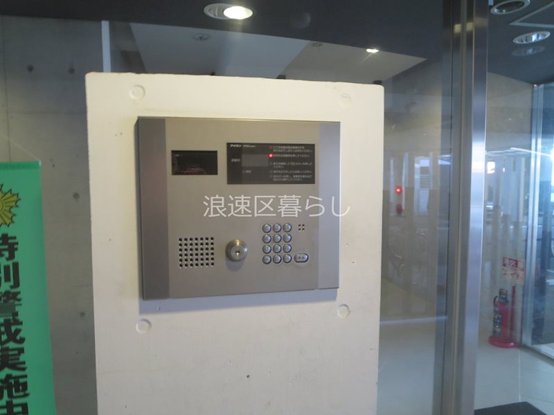 エルミタージュ難波南Ⅰ その他外観画像1