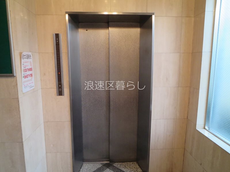 ビジタル恵美須８ その他外観画像3