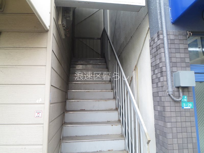 下寺ハイム その他外観画像1