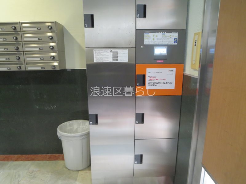 システムコート戎本町 その他外観画像4