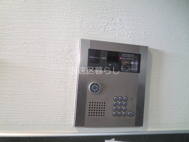 システムコート戎本町 その他外観画像6