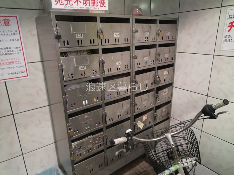 ビジタル浪速5 その他外観画像3