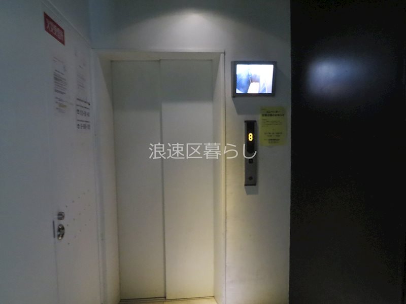 是空ＮＡＭＢＡⅡ その他外観画像6