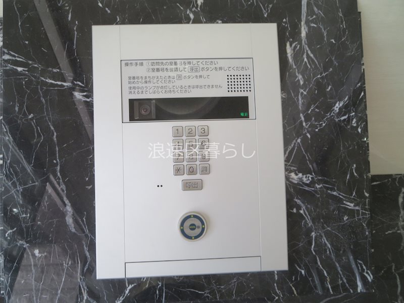 Luxe難波西Ⅰ その他外観画像1
