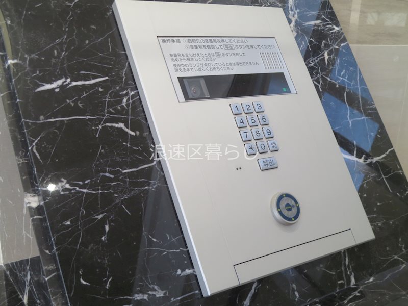 Luxe難波西Ⅱ その他外観画像1