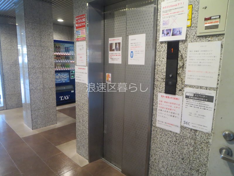 シティライフエステート難波南 その他外観画像1