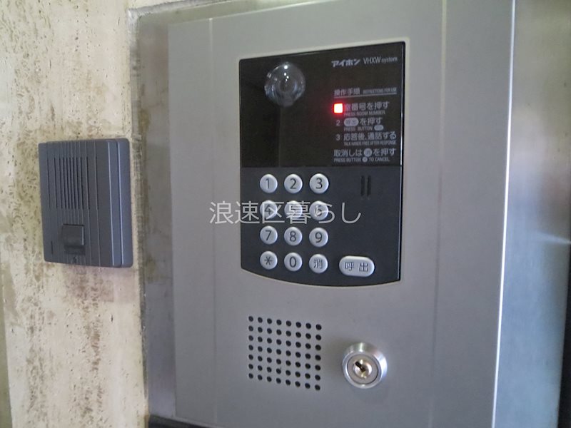 ライフステージヨシダ その他外観画像1