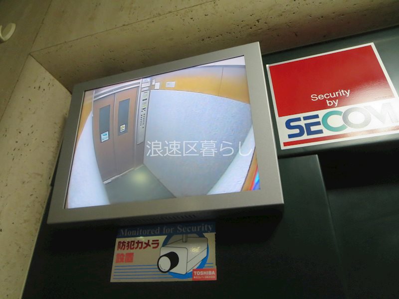 ライフステージヨシダ その他外観画像5