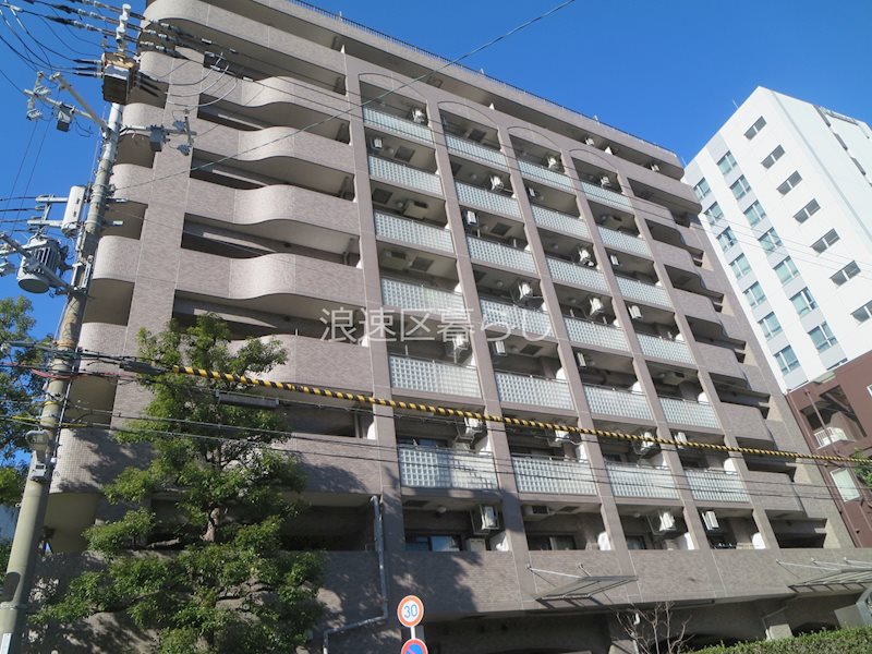 ロジュマン浪速 外観