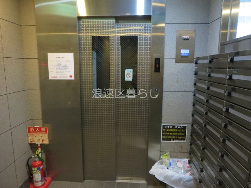 パルクエスト その他外観画像2